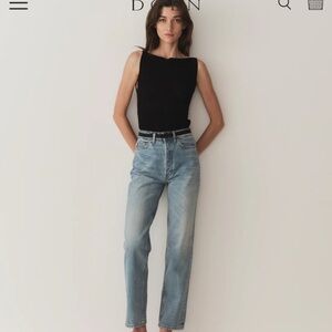 NWOT DOEN Nerida Top xs